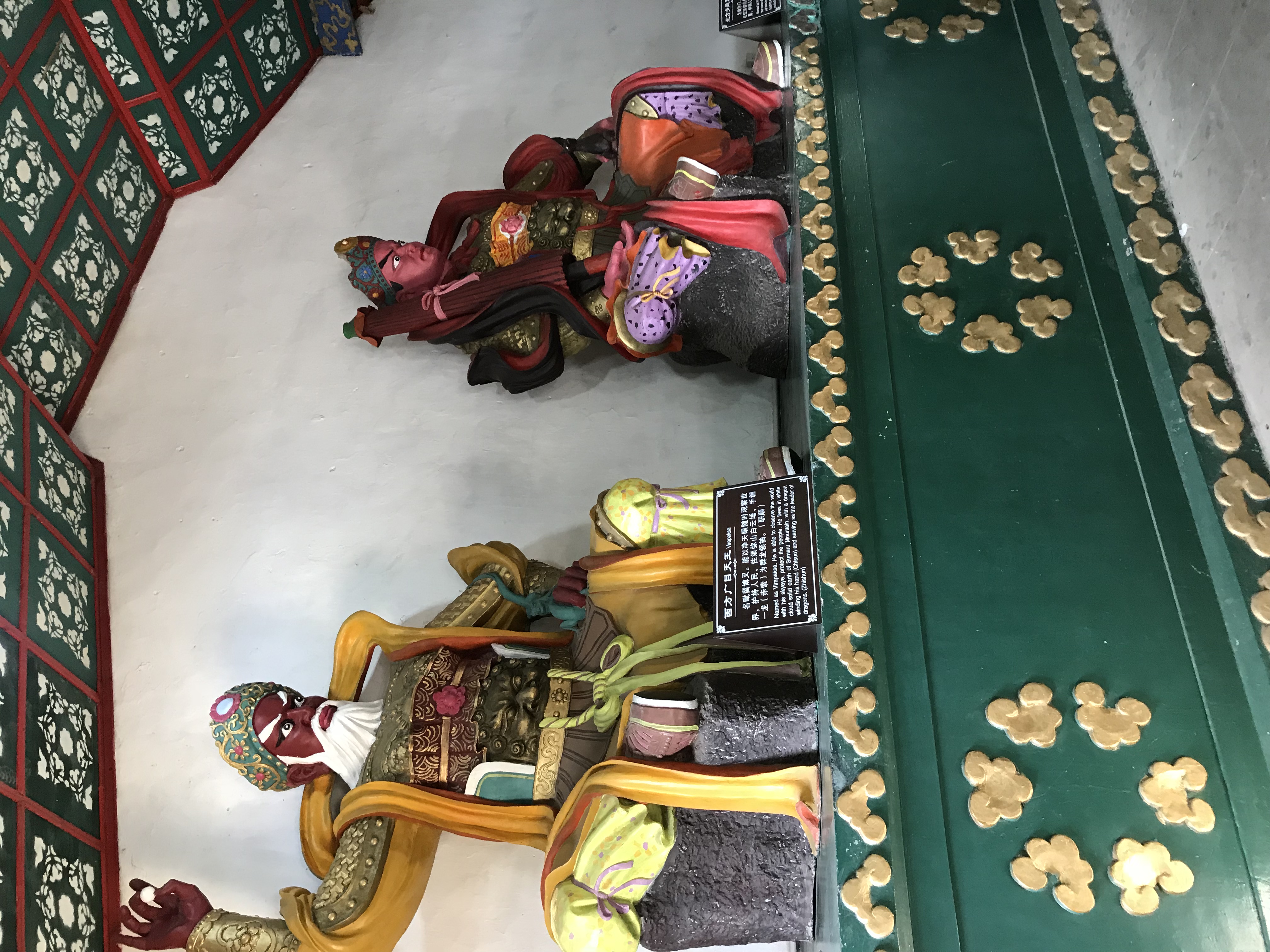 ./2018/03 - Viking China/16 - Shibaozhai/IMG_7670.JPG